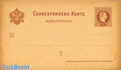 Postcard 2kr (Illir.)