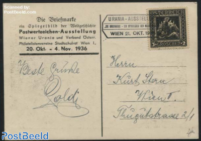 Postcard, Urania stamp exposition (special cancellation)