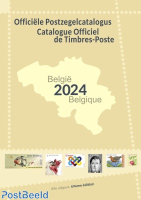 Official Belgium stampcatalog edition 2024 OCB OBP ( two volumes in one catalog)