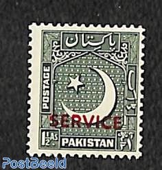1.5a, On Service, Stamp out of set