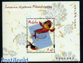 Postzegel 09 Polen China 09 S S 09 Filatelie Postbeeld Nl Online Postzegel Winkel Verzamelen Postzegel 09 Polen China 09 S S 09 Filatelie Postbeeld Nl Online Postzegel Winkel Verzamelen