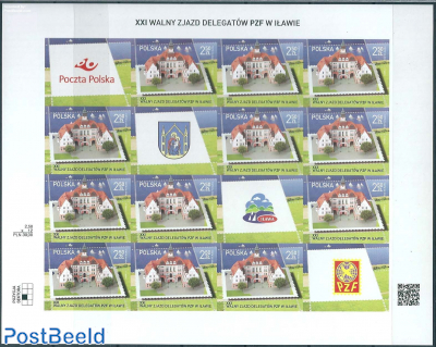 PZF Congress minisheet imperforated