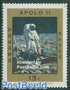 Apollo 11 1v