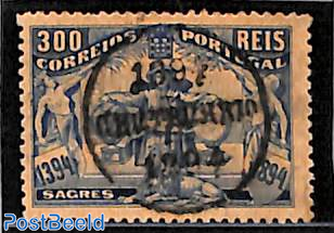 300R., Stamp out of set