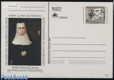 Postcard, Maria Clara do Menino