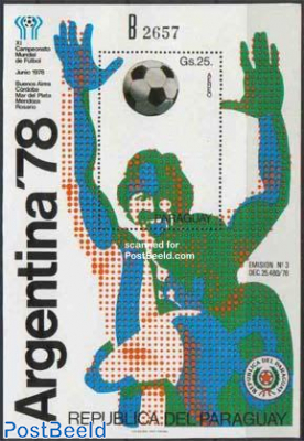 World Cup Football s/s (with A or B on border)