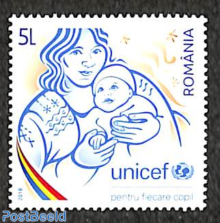 UNICEF 1v