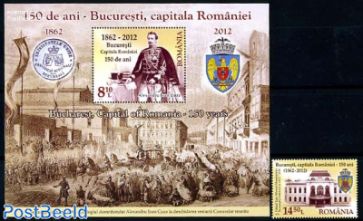 Bucarest 150 years Capital 1v + s/s