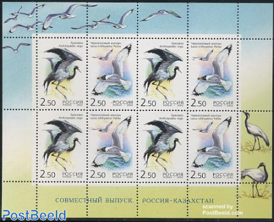 Birds 4x2v m/s, joint issue with Kazachstan