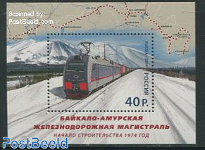 Baikal-Amur railway s/s