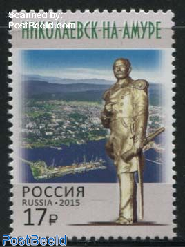 Nikolayevsk-on-Amur 1v