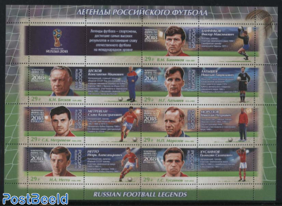 Football Legends 7v m/s, Beskov