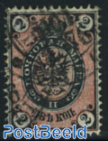 2K black, pink, used, vert.lined paper