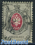 8K Grey, red, vert. lined paper, used