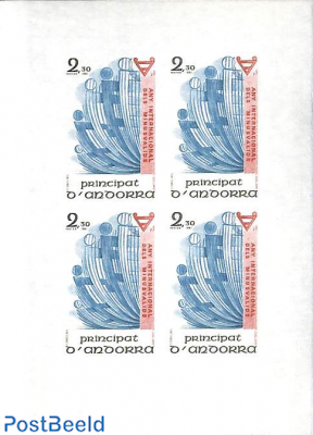 Int year of disabled persons 1v, Imperforated block m/s with 4 stamps