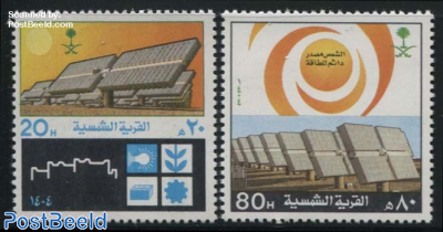 Al-Eyenah sun power station 2v