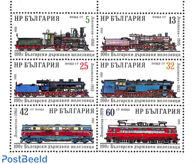 Railways 6v m/s