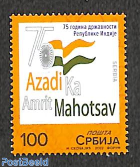 75 years India 1v