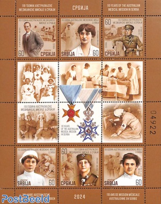 Australian medical mission m/s