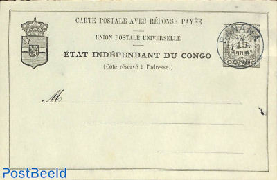 Reply Paid Postcard 15/10c, , unused with cancellation BANANA