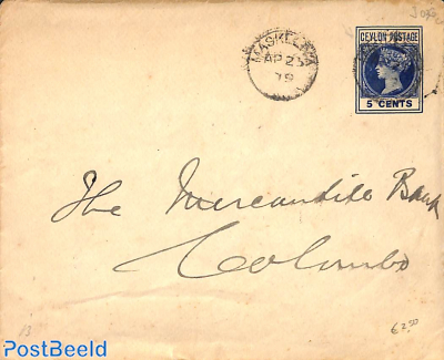 Envelope 5c, used