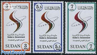 Sudan e. government 3v