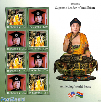 H.H. Dorje Chang Buddha III m/s