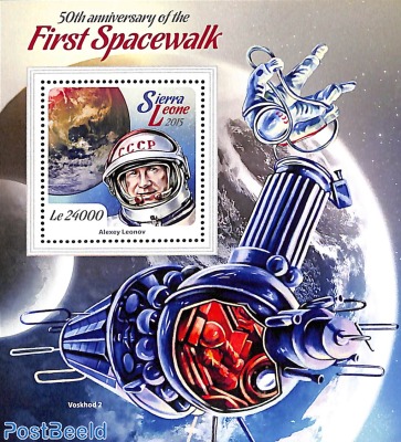 50th anniversary of the first spacewalk