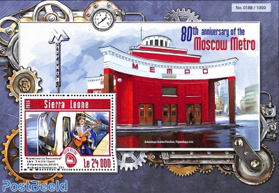 80th anniversary of the Moscow Metro