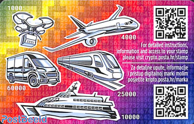 Crypto stamp (card)