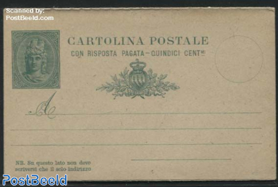Reply Paid Postcard 15/0c, thin cardboard