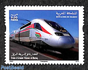 TGV Al Boraq 1v