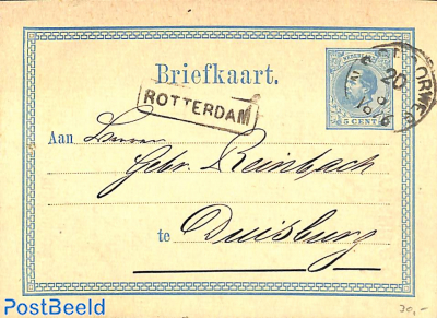 Postcard 5c, used, N.R. SPOORWEG