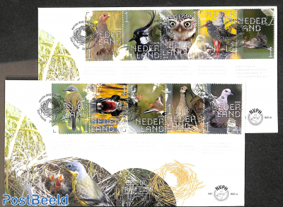 Nature 10v, FDC (2 covers)