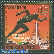 Olympic Games Montreal 1v