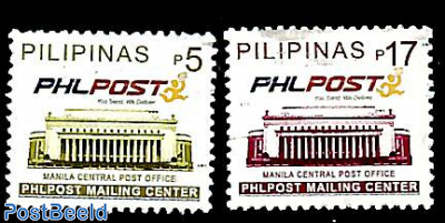 Definitives, central post office 2v