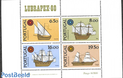 Lubrapex, ships s/s