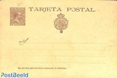 Postcard, 10C, with point behind POSTAL