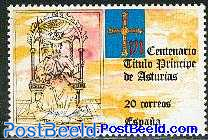 Prince of Asturia 1v