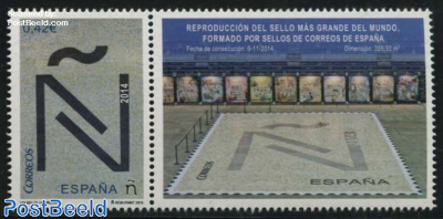 Worlds Largest Stamp 1v+tab