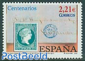 150 Year Puert Rico stamps 1v