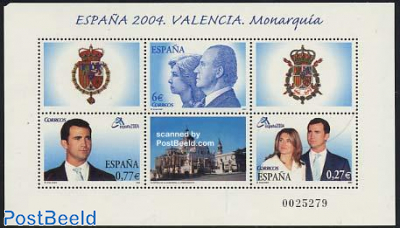 Espana, monarchy s/s the corners are usually affected