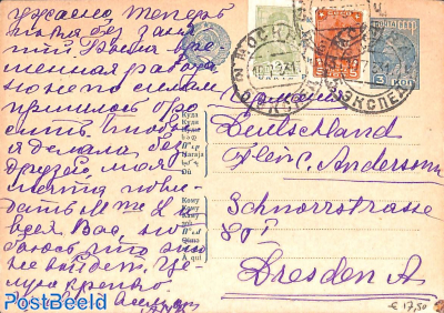 Postcard 3k, uprated to Dresden (1 imperforated stamp)