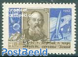 K.E. Ziolkowski 1v