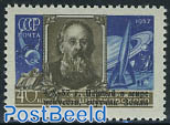 Sputnik overprint 1v