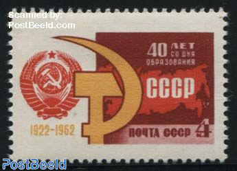 Soviet union 1v