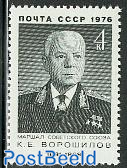 K.J. Woroschilov 1v