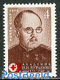 N.N. Burdenko 1v