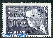 D.D. Schostakowitsch 1v