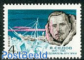 G.J. Sedov 1v